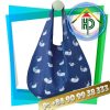 Front Cute Reusable Shopping Bags