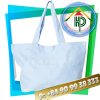 Blue Tote Bag