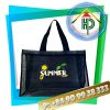 Front summer shopping bag