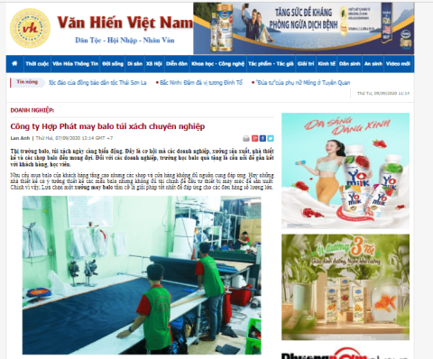 Van Hien electronic magazine