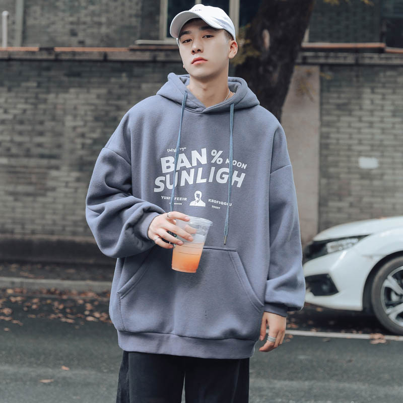 Oversized hoodie
