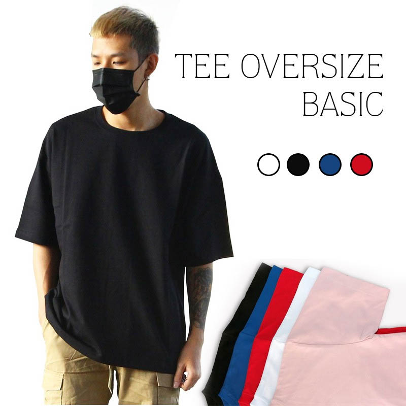 Oversized tee