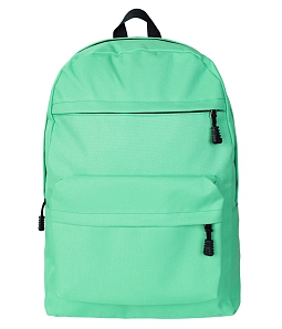 Scorpio should choose green backpacks Scorpio should choose green backpacks