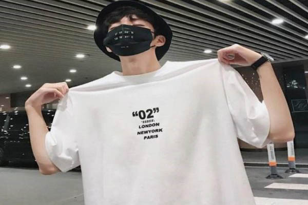 What is an oversized shirt