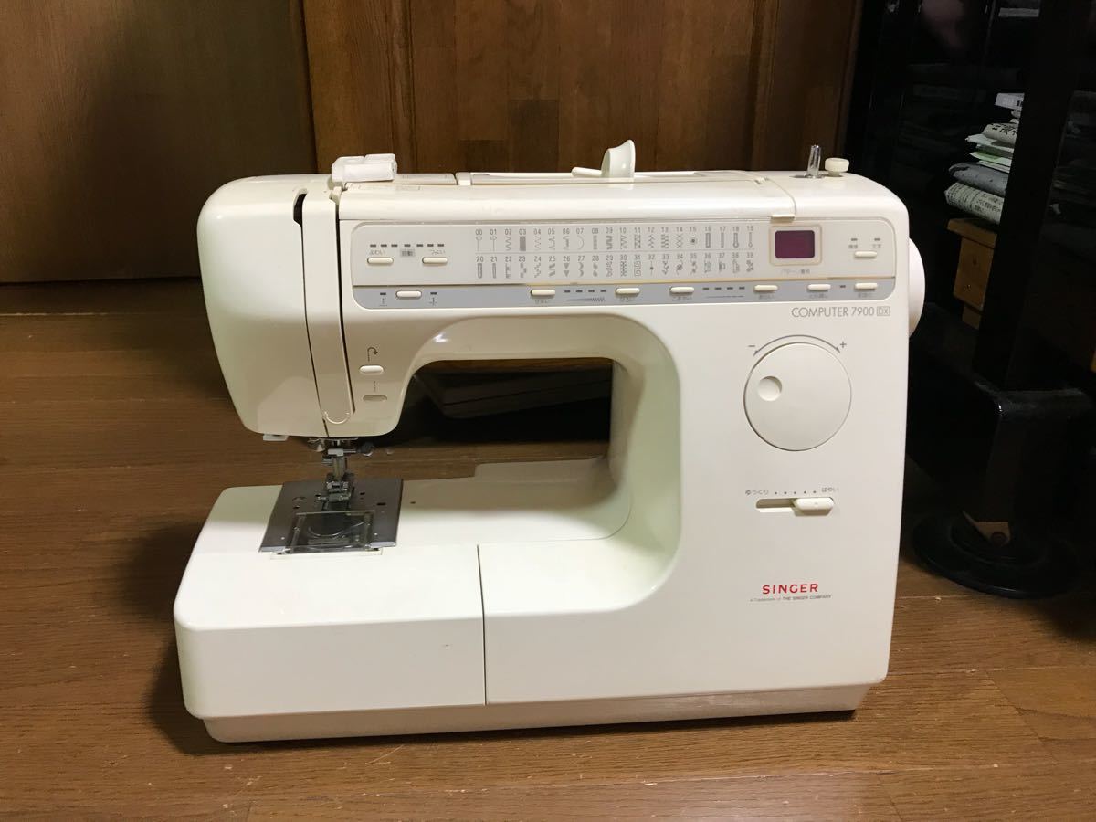 Singer sewing machine