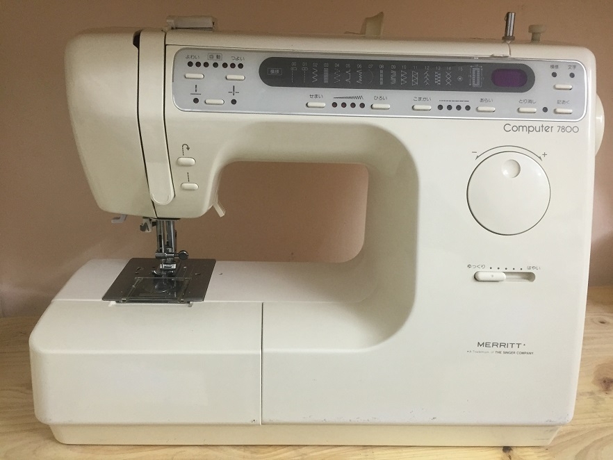 Singer sewing machine