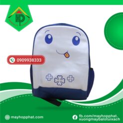 Au Co Small School Backpack