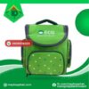 ECG English Backpack (Green) ecg english backpack green 1