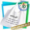 Large Canvas Fabric Bag