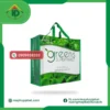 Large PP Woven Bag Greens Supermarket Large PP Woven Bag Greens Supermarket