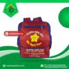 Premium Star-shaped Preschool Backpack | Custom School Branding & Bulk Gear star shaped preschool backpack 1