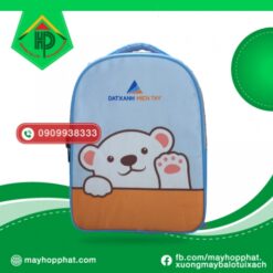 GREEN LAND KINDERGARTEN BACKPACK