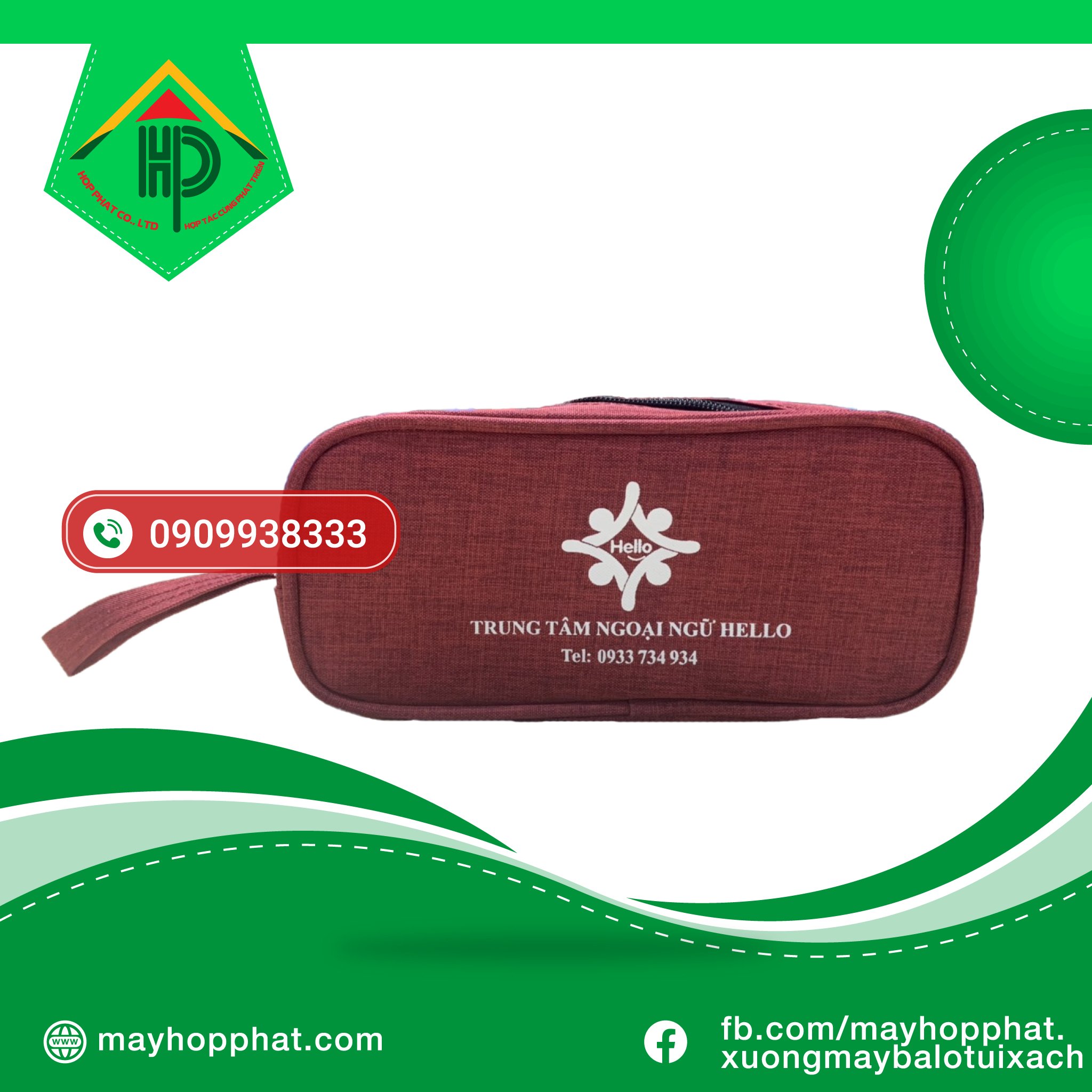 Hello English Pencil Case Hello English Pencil Case