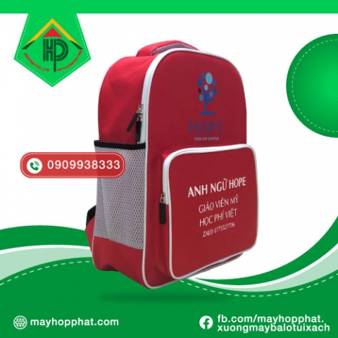 HOPE English Backpack HOPE English Backpack