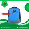 ULIS English Backpack
